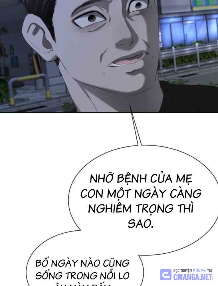 Bạn Gái Tôi Là Quái Vật Chapter 13 - Trang 140