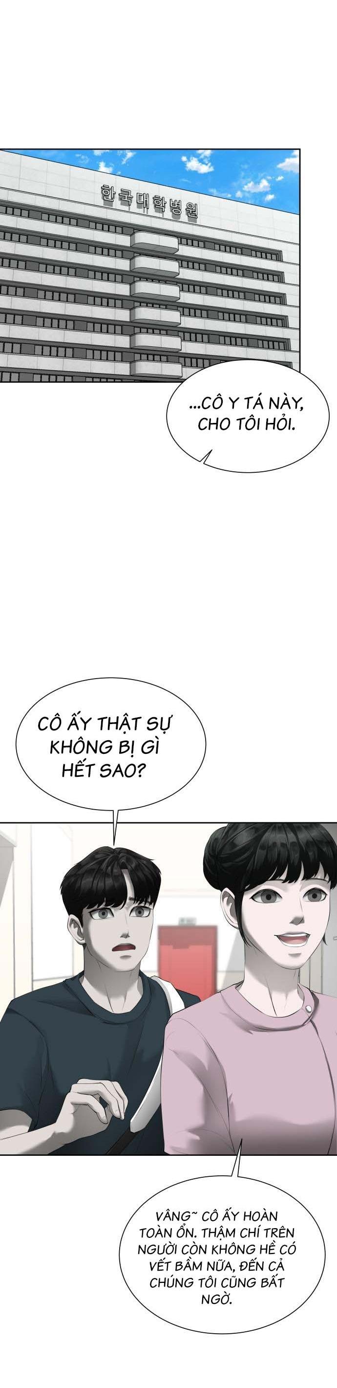 Bạn Gái Tôi Là Quái Vật Chapter 1 - Trang 17