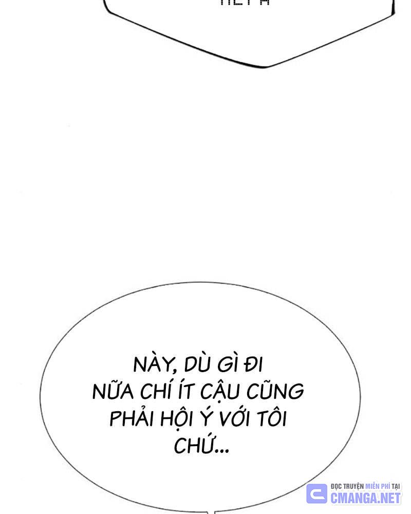 Bạn Gái Tôi Là Quái Vật Chapter 19 - Trang 113