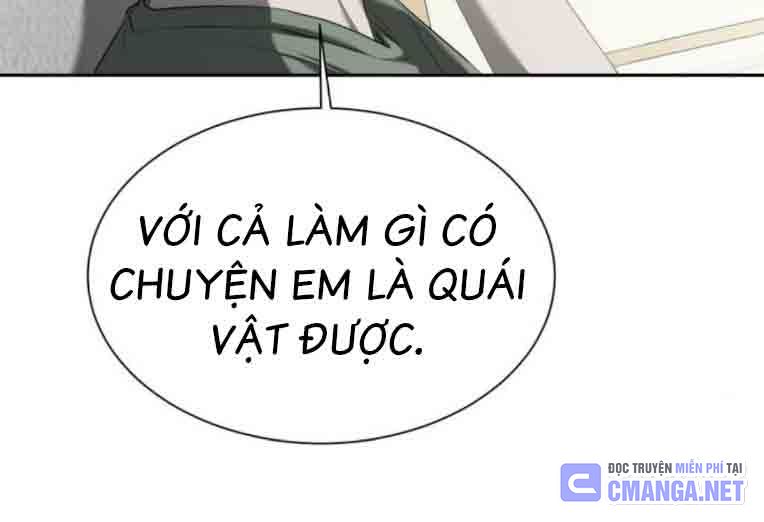 Bạn Gái Tôi Là Quái Vật Chapter 14 - Trang 26