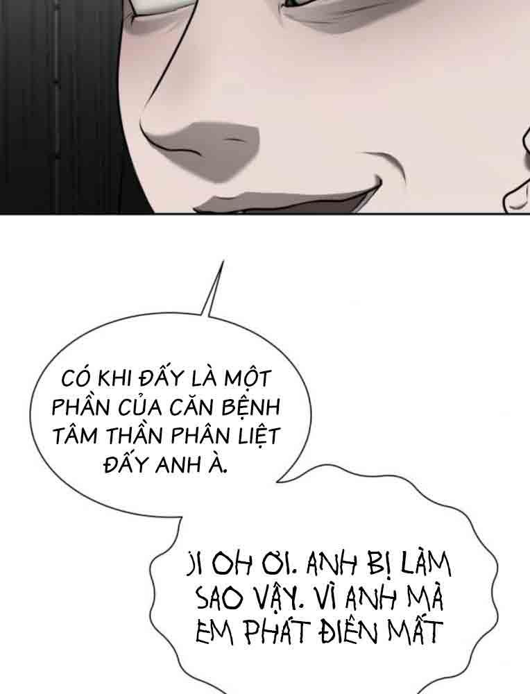 Bạn Gái Tôi Là Quái Vật Chapter 14 - Trang 60