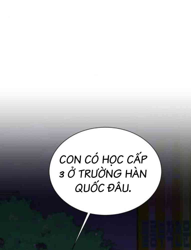 Bạn Gái Tôi Là Quái Vật Chapter 13 - Trang 118