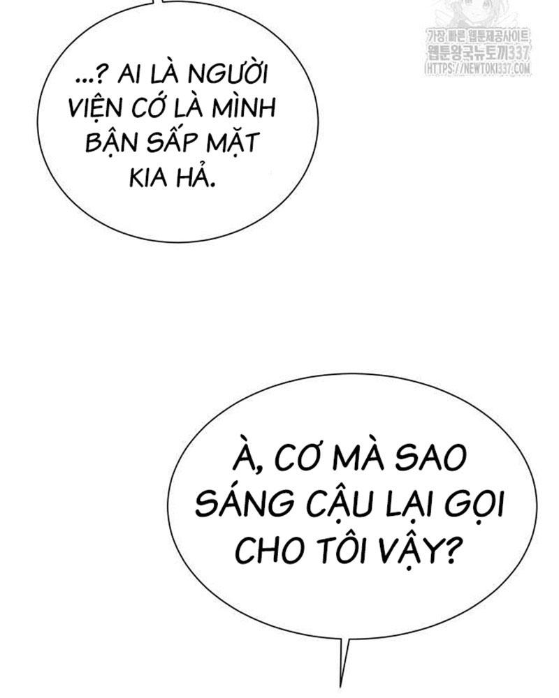 Bạn Gái Tôi Là Quái Vật Chapter 6 - Trang 41