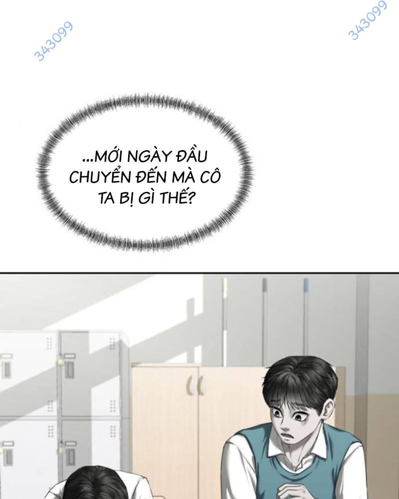 Bạn Gái Tôi Là Quái Vật Chapter 18 - Trang 0