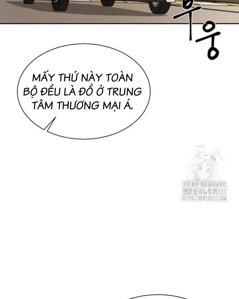 Bạn Gái Tôi Là Quái Vật Chapter 6 - Trang 16