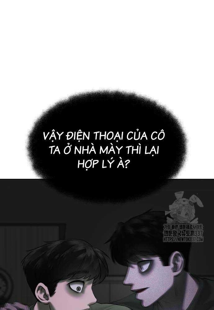 Bạn Gái Tôi Là Quái Vật Chapter 5 - Trang 12