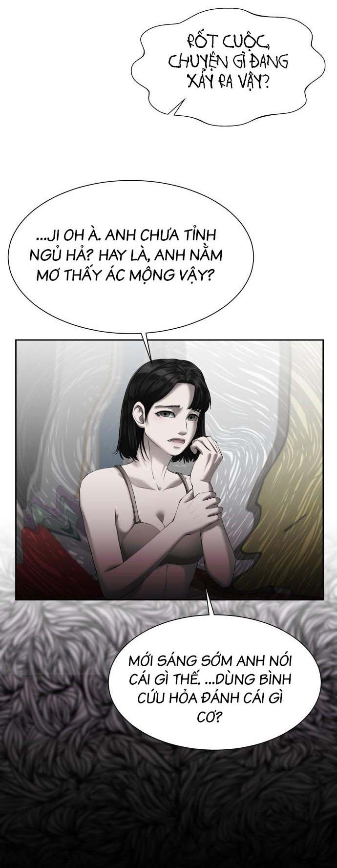 Bạn Gái Tôi Là Quái Vật Chapter 3 - Trang 7