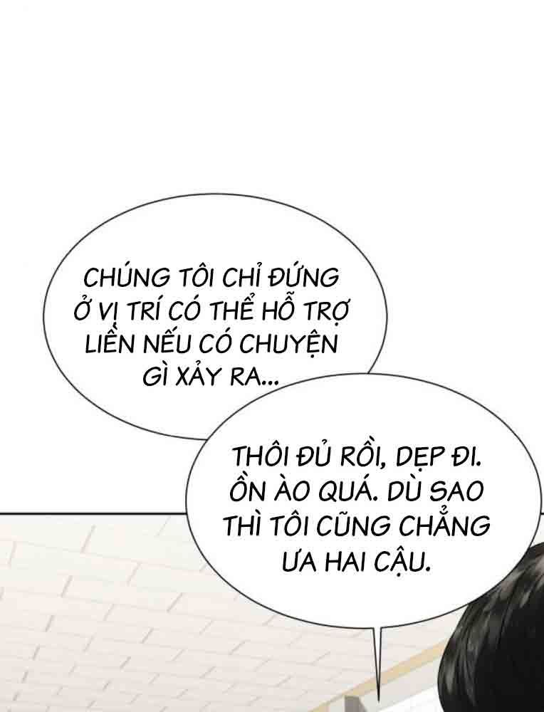 Bạn Gái Tôi Là Quái Vật Chapter 13 - Trang 60