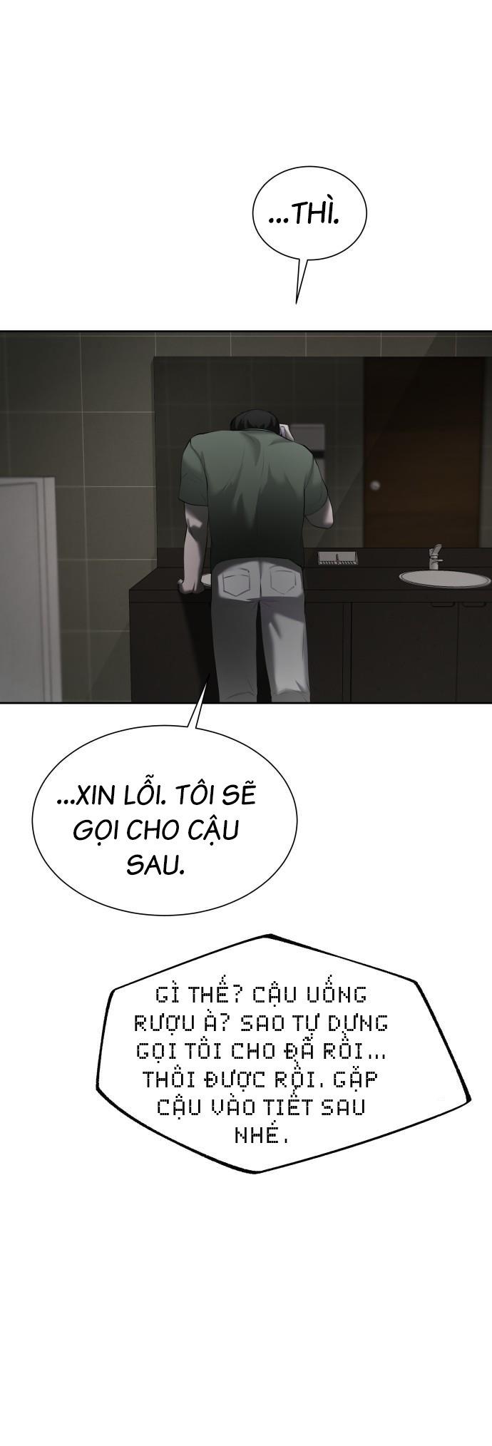 Bạn Gái Tôi Là Quái Vật Chapter 4 - Trang 3