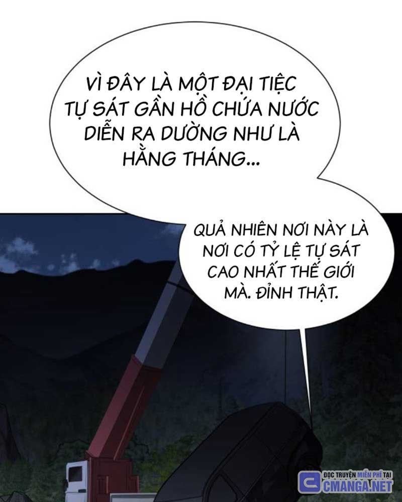 Bạn Gái Tôi Là Quái Vật Chapter 9 - Trang 26