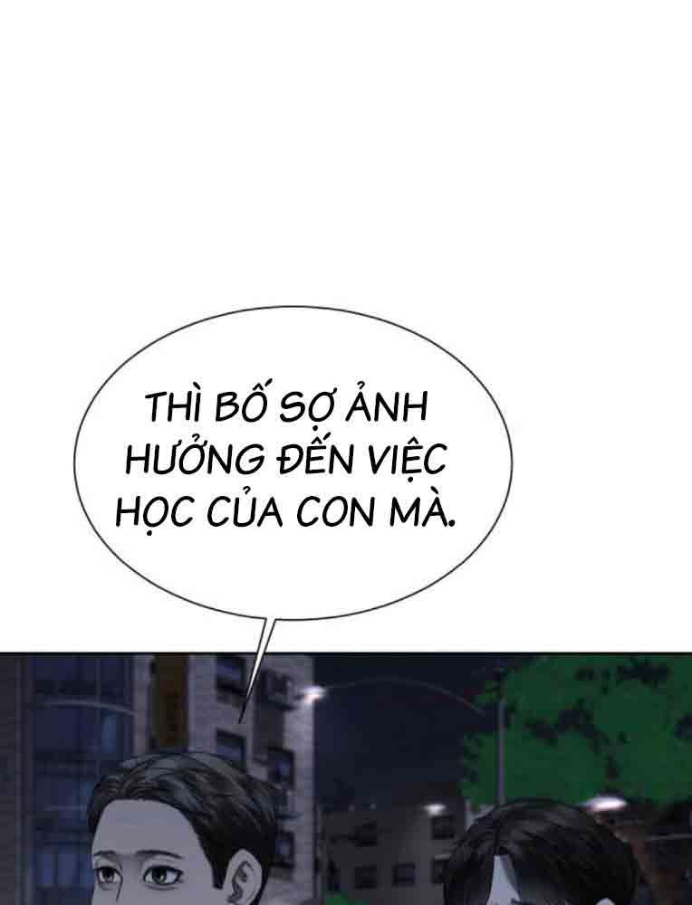 Bạn Gái Tôi Là Quái Vật Chapter 13 - Trang 106