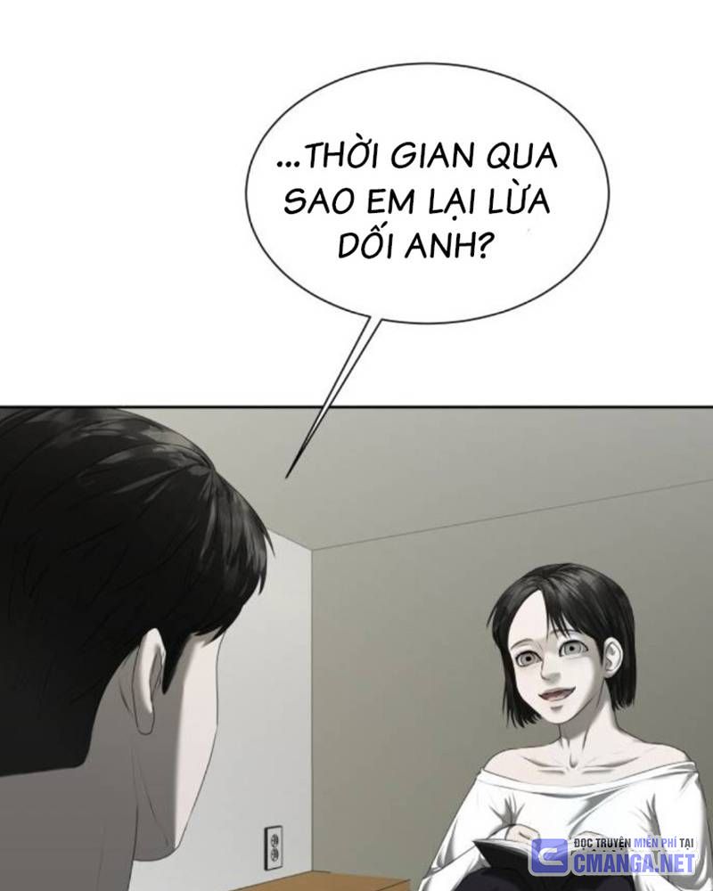 Bạn Gái Tôi Là Quái Vật Chapter 16 - Trang 47