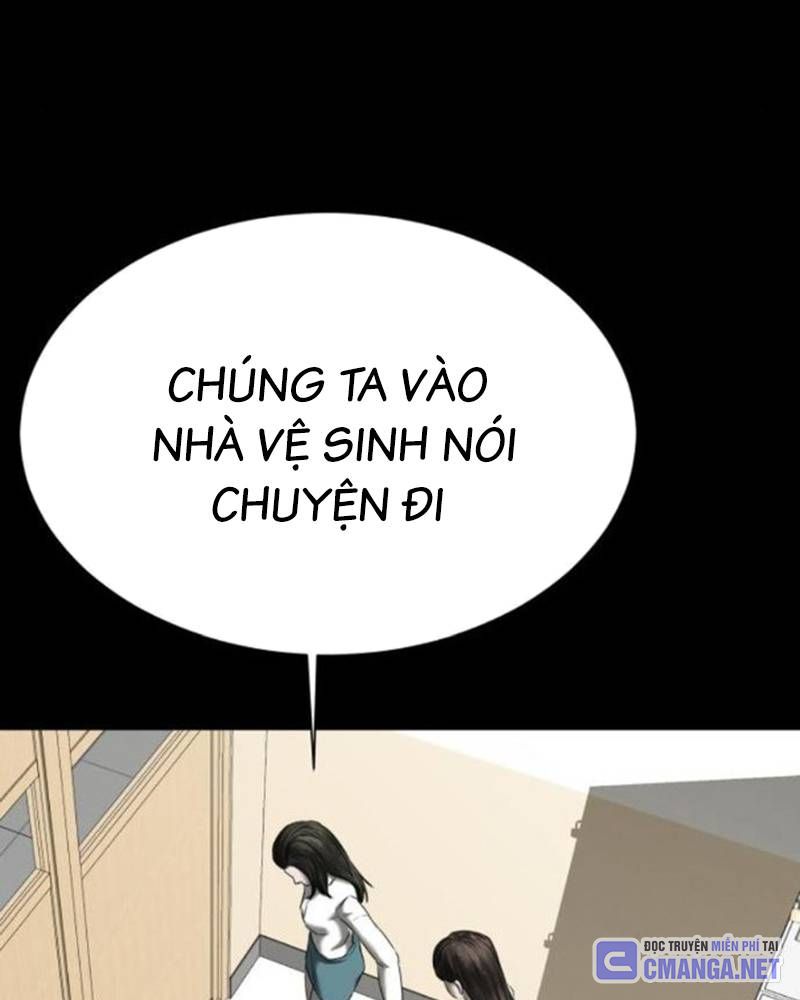 Bạn Gái Tôi Là Quái Vật Chapter 18 - Trang 77