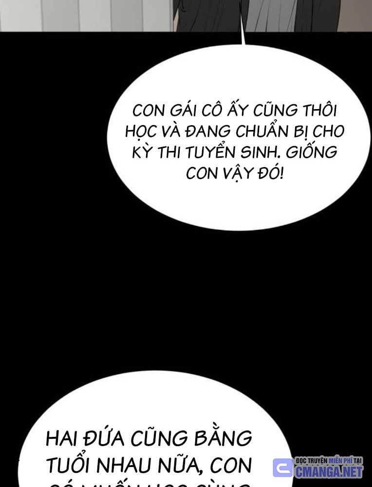 Bạn Gái Tôi Là Quái Vật Chapter 12 - Trang 89