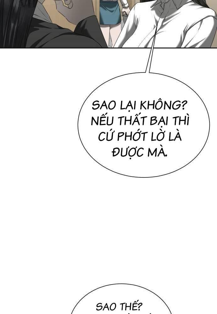 Bạn Gái Tôi Là Quái Vật Chapter 17 - Trang 42