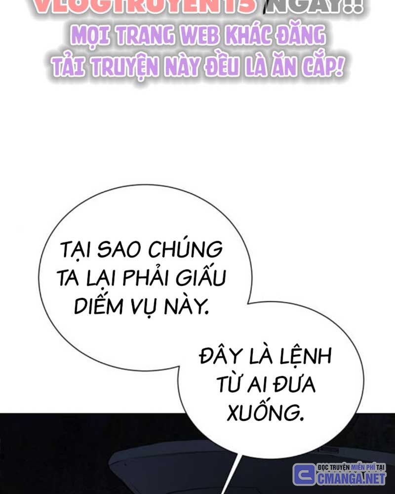 Bạn Gái Tôi Là Quái Vật Chapter 9 - Trang 47