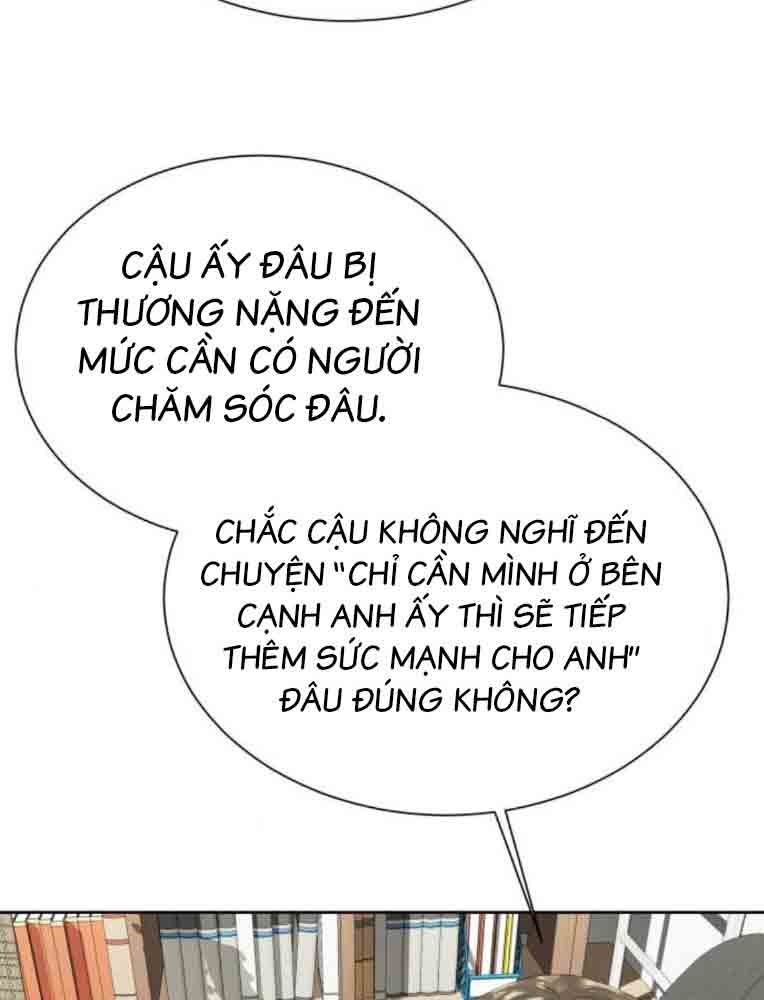 Bạn Gái Tôi Là Quái Vật Chapter 13 - Trang 33