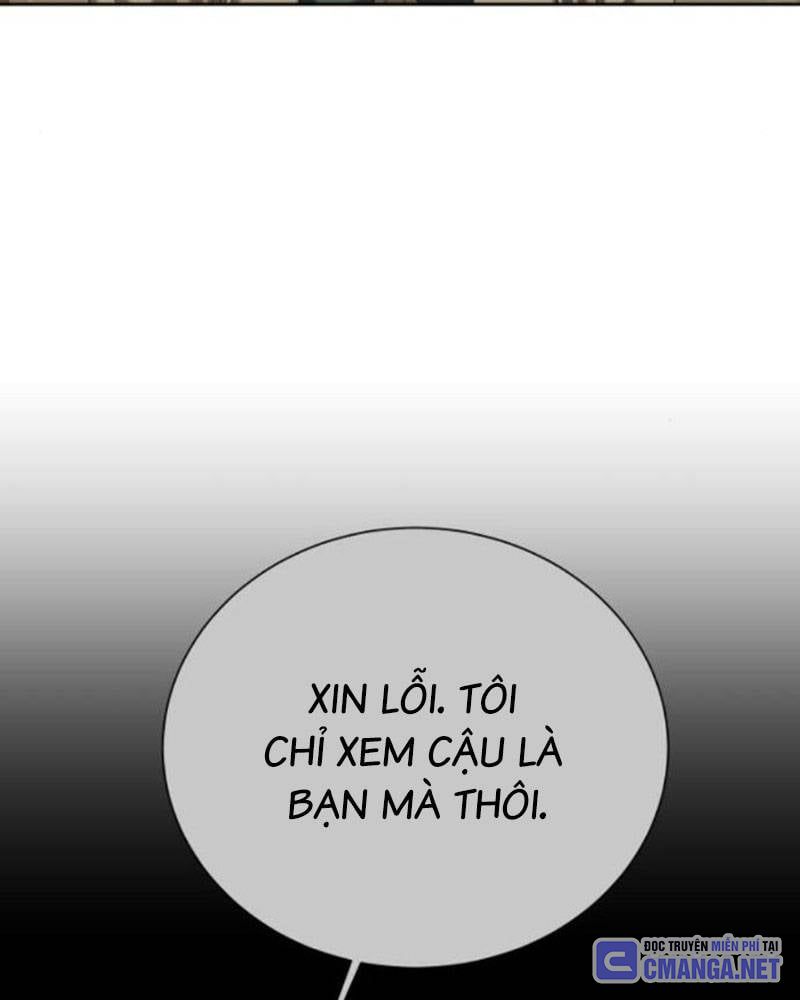 Bạn Gái Tôi Là Quái Vật Chapter 19 - Trang 26