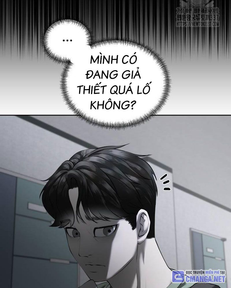 Bạn Gái Tôi Là Quái Vật Chapter 7 - Trang 53