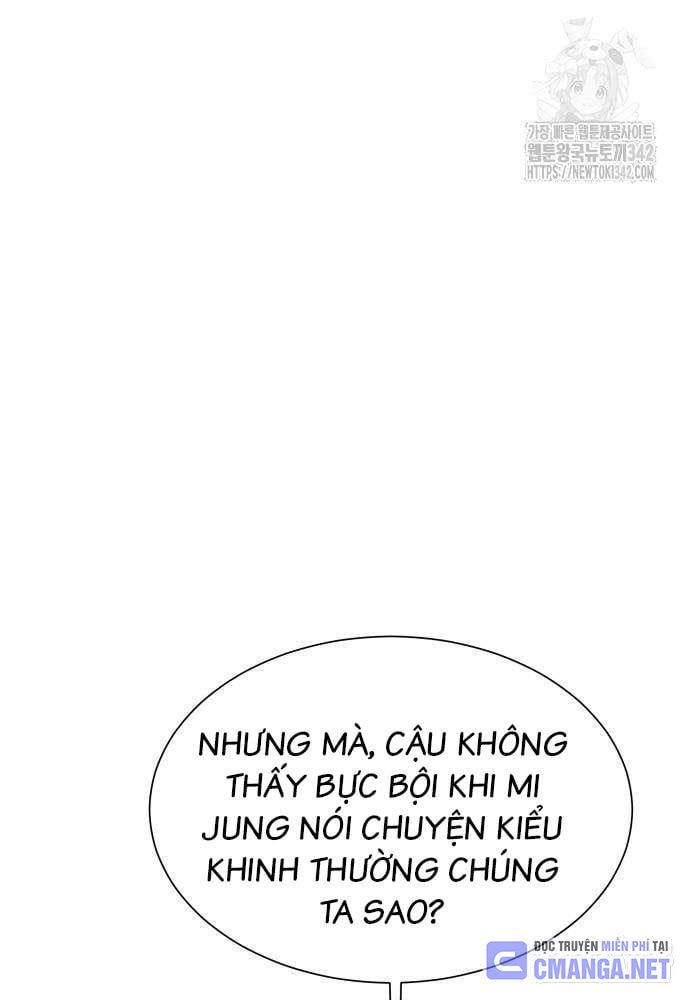 Bạn Gái Tôi Là Quái Vật Chapter 17 - Trang 71