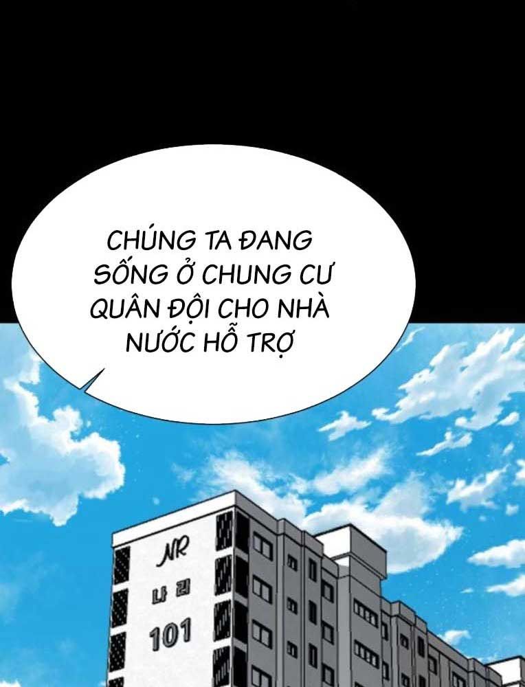 Bạn Gái Tôi Là Quái Vật Chapter 10 - Trang 27