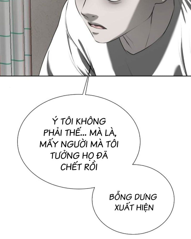 Bạn Gái Tôi Là Quái Vật Chapter 11 - Trang 67