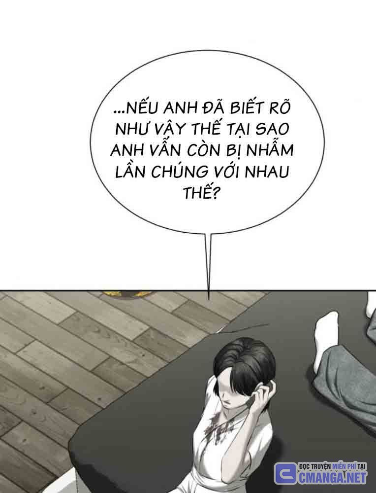 Bạn Gái Tôi Là Quái Vật Chapter 14 - Trang 32