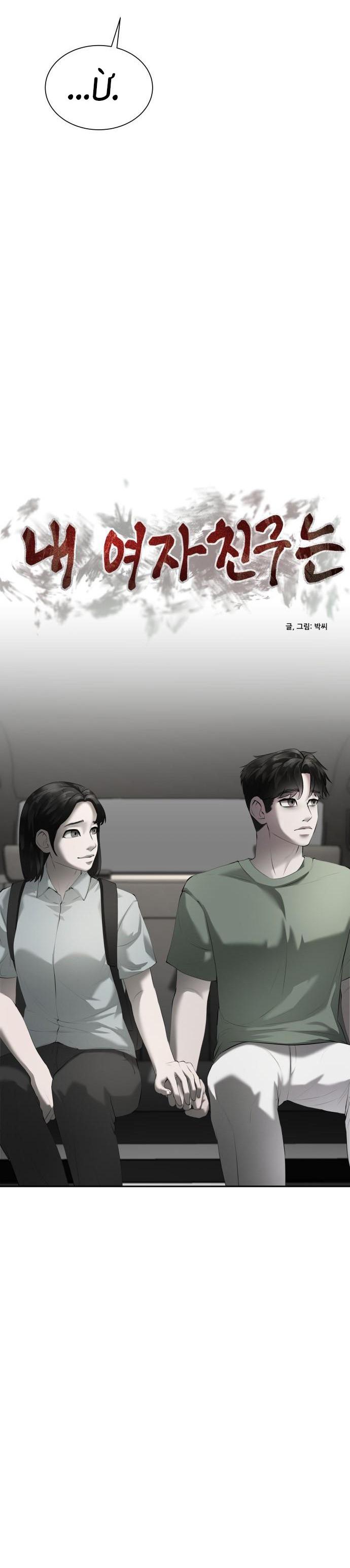 Bạn Gái Tôi Là Quái Vật Chapter 4 - Trang 26