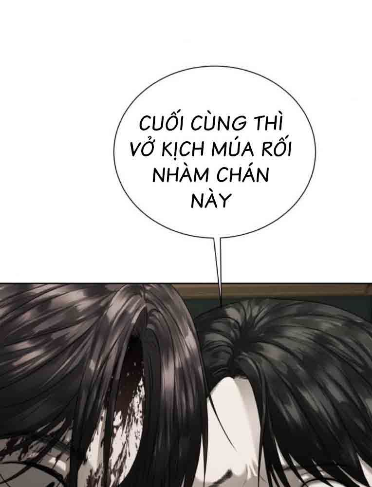 Bạn Gái Tôi Là Quái Vật Chapter 14 - Trang 97