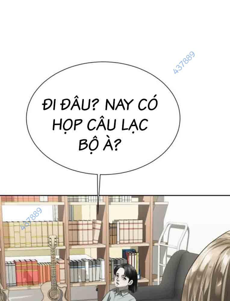 Bạn Gái Tôi Là Quái Vật Chapter 13 - Trang 12