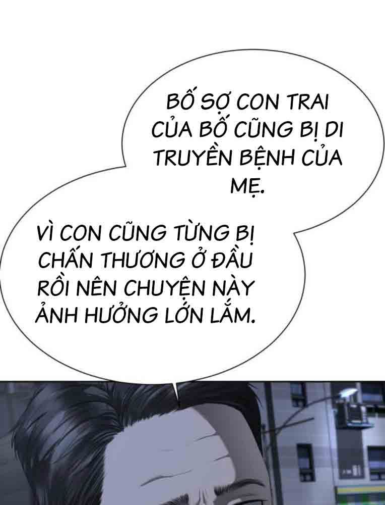 Bạn Gái Tôi Là Quái Vật Chapter 13 - Trang 139