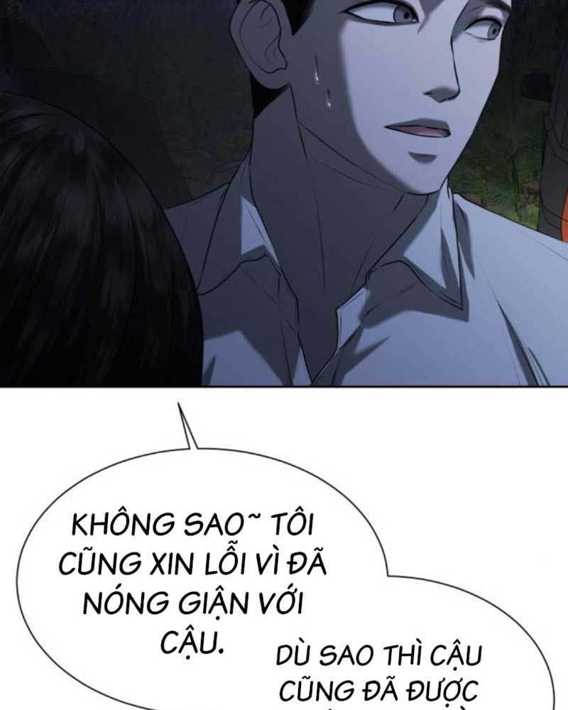 Bạn Gái Tôi Là Quái Vật Chapter 9 - Trang 76