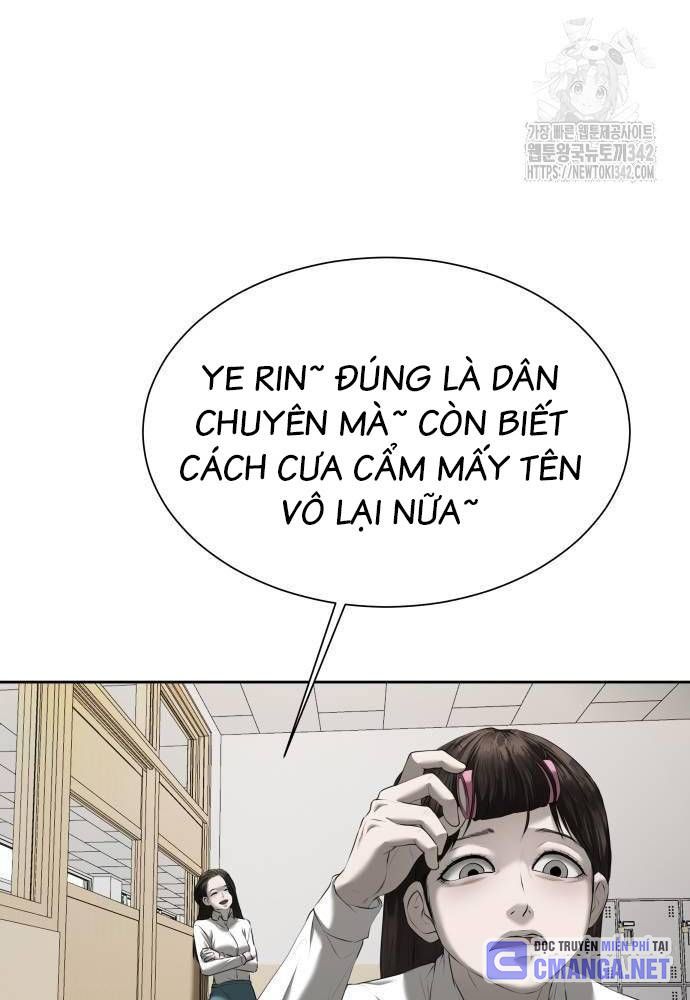 Bạn Gái Tôi Là Quái Vật Chapter 17 - Trang 11