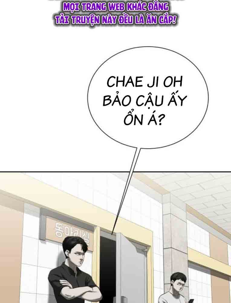 Bạn Gái Tôi Là Quái Vật Chapter 13 - Trang 24