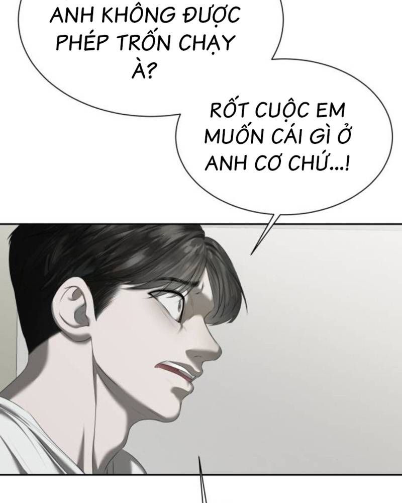 Bạn Gái Tôi Là Quái Vật Chapter 16 - Trang 87