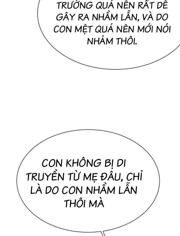 Bạn Gái Tôi Là Quái Vật Chapter 13 - Trang 145