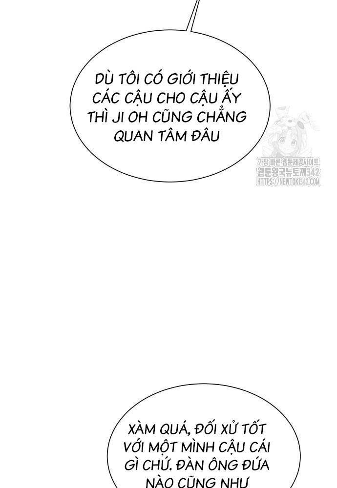 Bạn Gái Tôi Là Quái Vật Chapter 17 - Trang 58