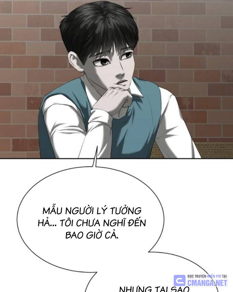 Bạn Gái Tôi Là Quái Vật Chapter 18 - Trang 74