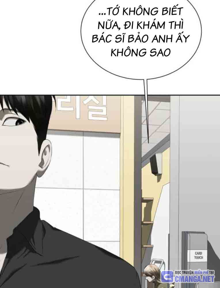 Bạn Gái Tôi Là Quái Vật Chapter 13 - Trang 26