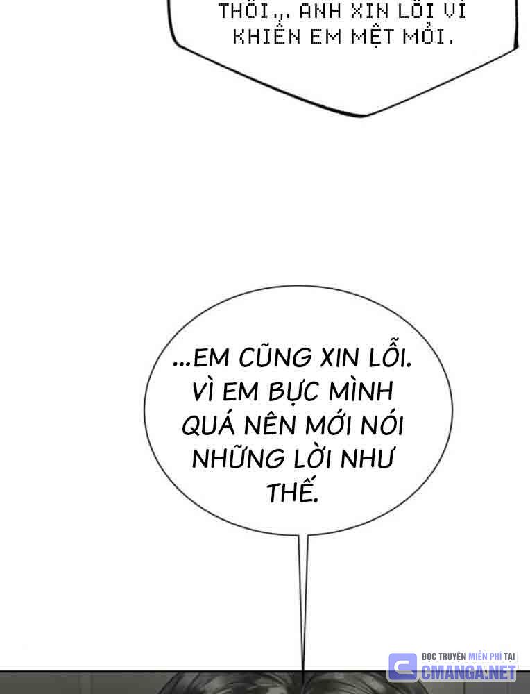 Bạn Gái Tôi Là Quái Vật Chapter 14 - Trang 65