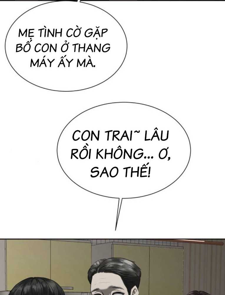 Bạn Gái Tôi Là Quái Vật Chapter 12 - Trang 226