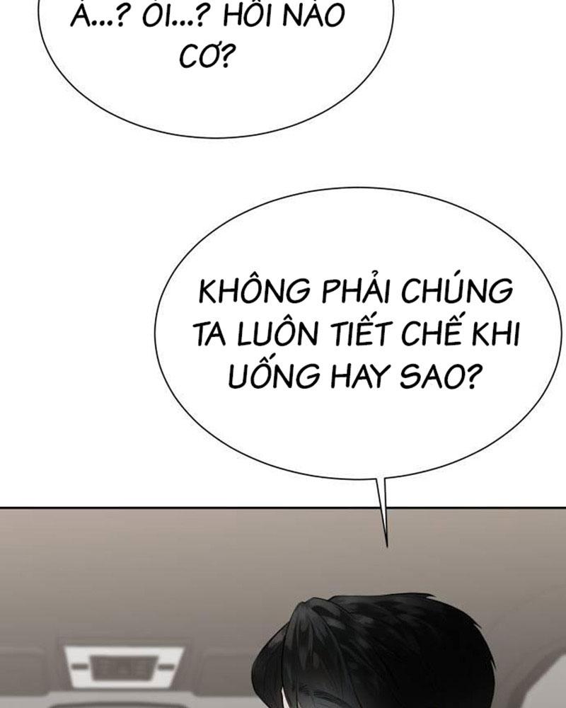 Bạn Gái Tôi Là Quái Vật Chapter 6 - Trang 35