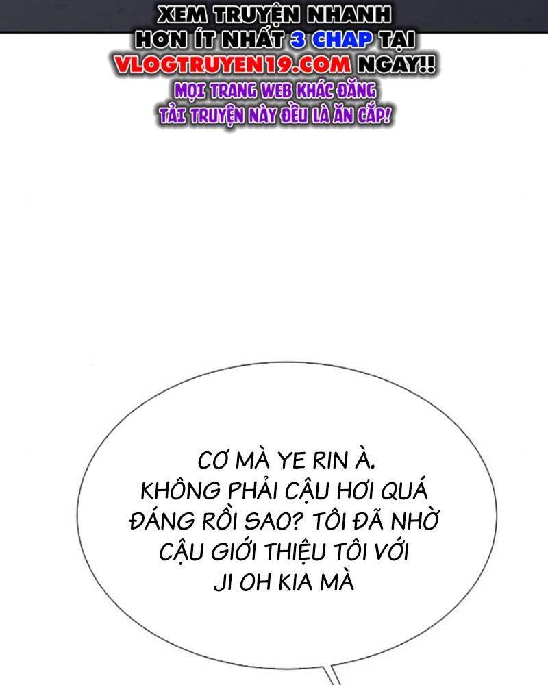 Bạn Gái Tôi Là Quái Vật Chapter 19 - Trang 45