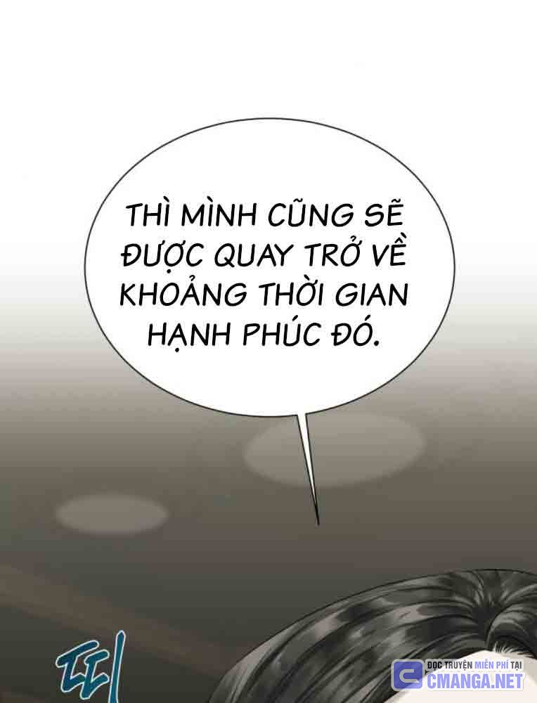 Bạn Gái Tôi Là Quái Vật Chapter 14 - Trang 104