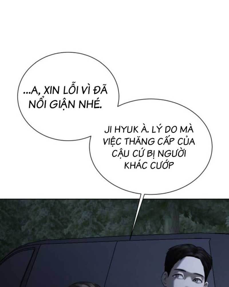 Bạn Gái Tôi Là Quái Vật Chapter 9 - Trang 63