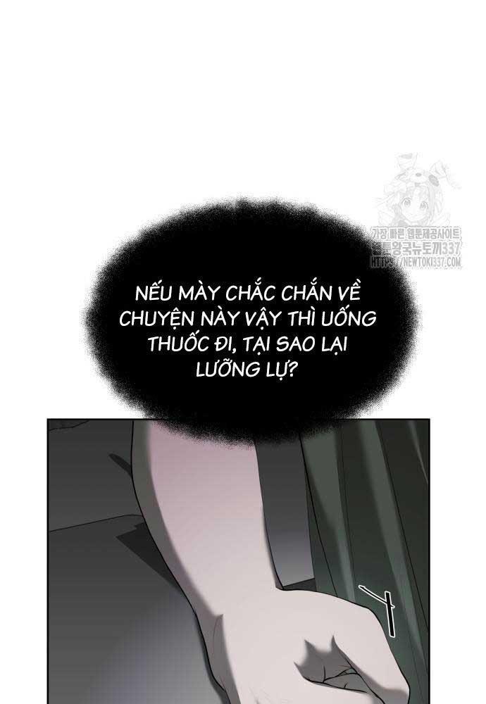 Bạn Gái Tôi Là Quái Vật Chapter 5 - Trang 14