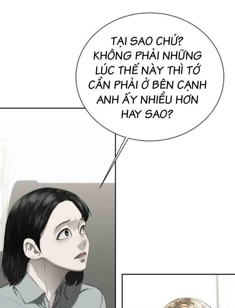 Bạn Gái Tôi Là Quái Vật Chapter 13 - Trang 31