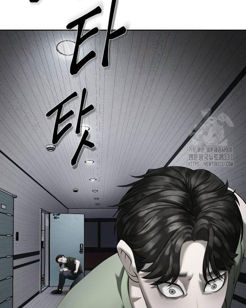 Bạn Gái Tôi Là Quái Vật Chapter 7 - Trang 124