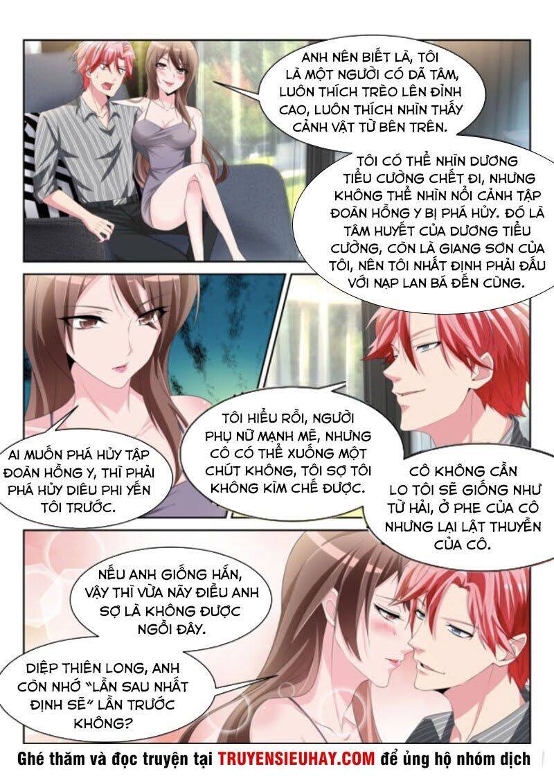 Thiên Tài Cao Thủ Chapter 242 - Trang 11