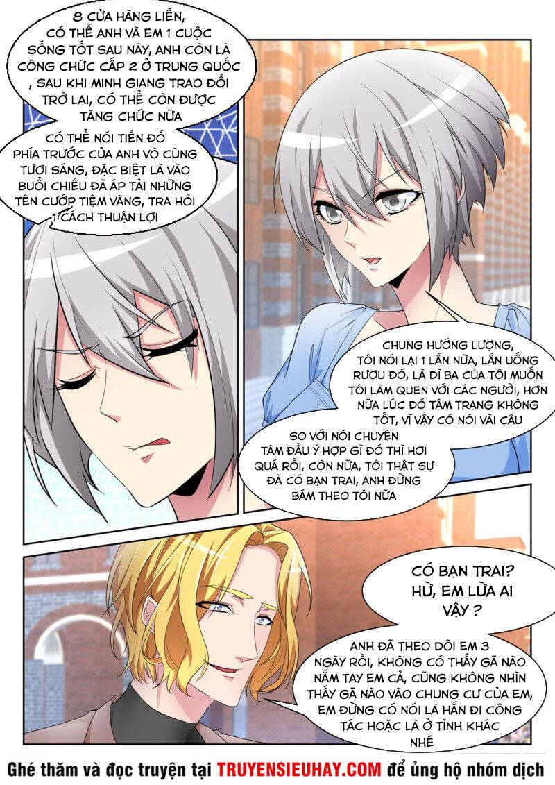 Thiên Tài Cao Thủ Chapter 230 - Trang 5